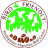 Bird Friendly Coffee logo