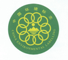 China Environmental Labelling logo