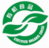 China Organic Food Certification logo