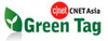 CNET Asia Green Tag logo