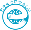 EcoMark: Japan logo