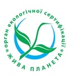 Green Crane: Ukraine logo